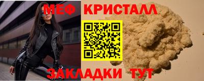 марки nbome Азнакаево