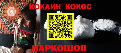 марки nbome Азнакаево