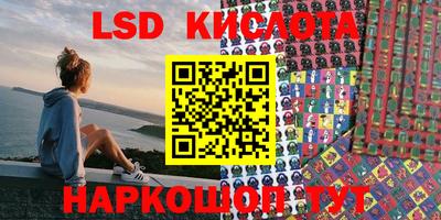 гашиш Абинск