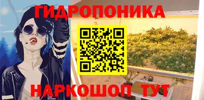 спайс Абакан