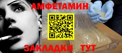 гашиш Абинск