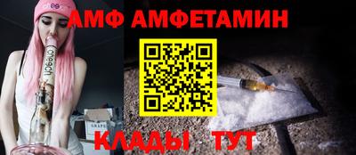 марки nbome Азнакаево