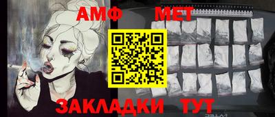 марки nbome Азнакаево