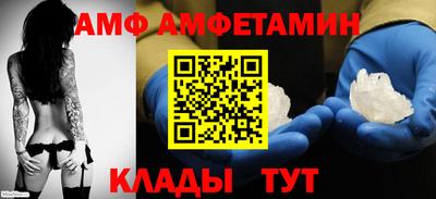 гашиш Абинск