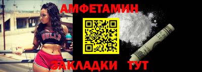 марки nbome Азнакаево