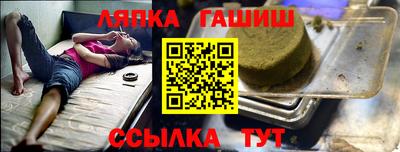 марки nbome Азнакаево