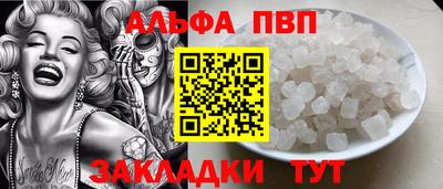 амфетамин Среднеуральск