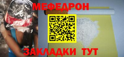 марки nbome Азнакаево